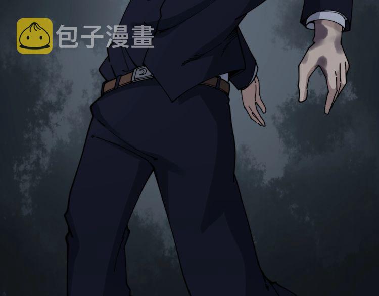 第201话 龙门影业34
