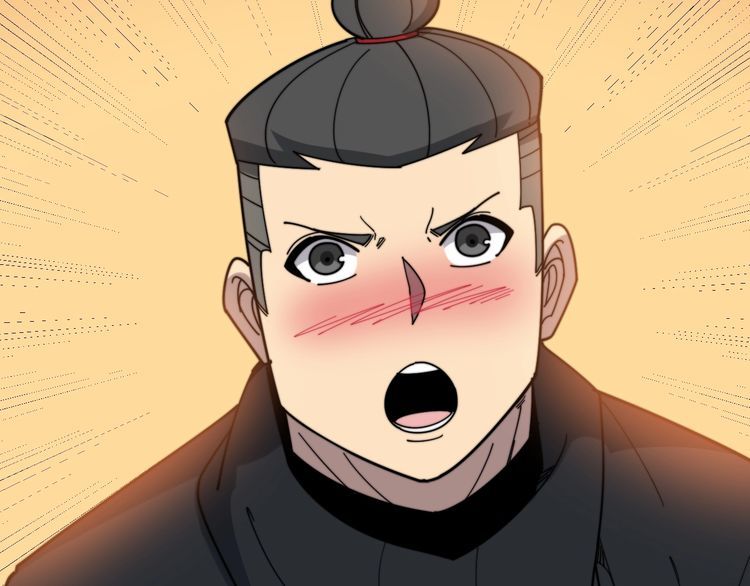 第208话 翘臀158