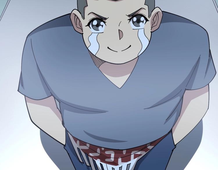 第56话 我是一个医生102