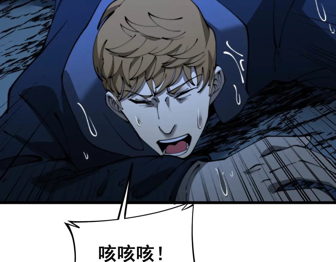 第430话 左青龙右白虎44