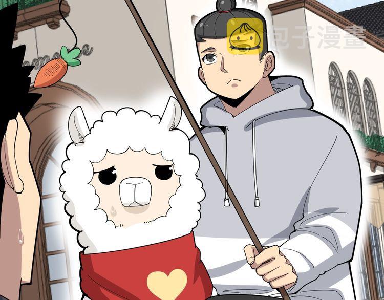 第101话 教练我想踢足球！19