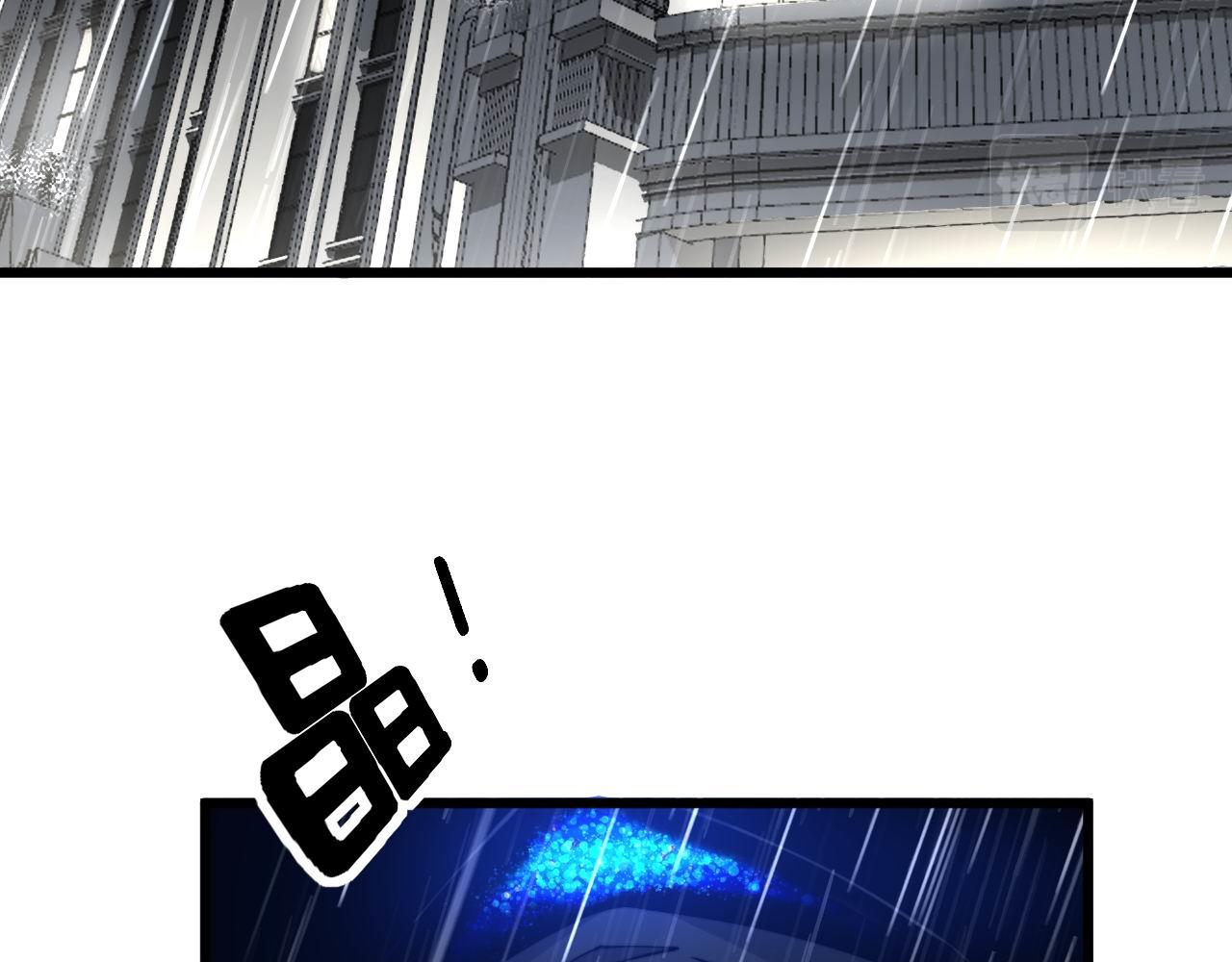 第276 巫战师6