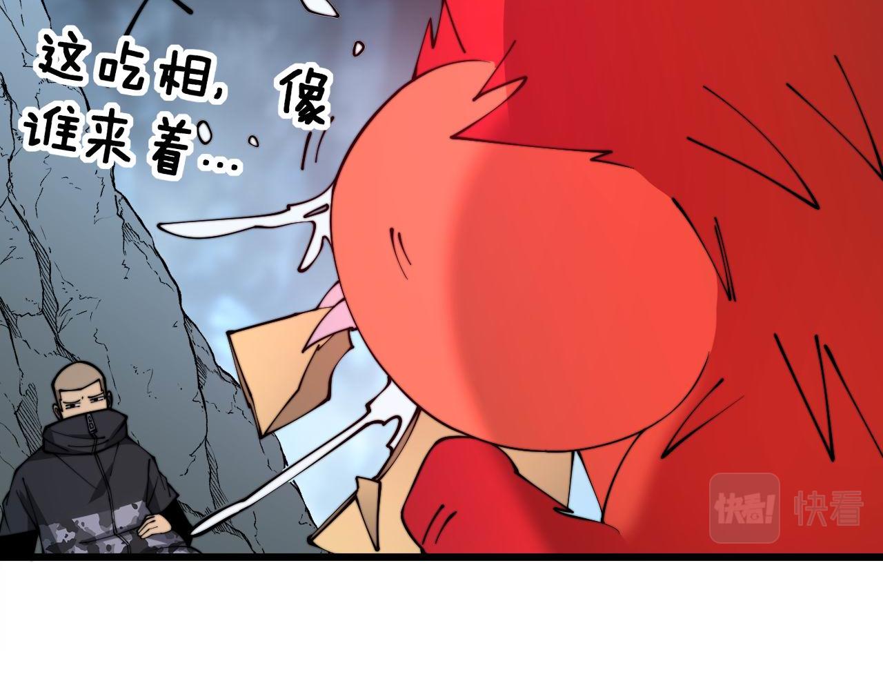 第304话 假发31