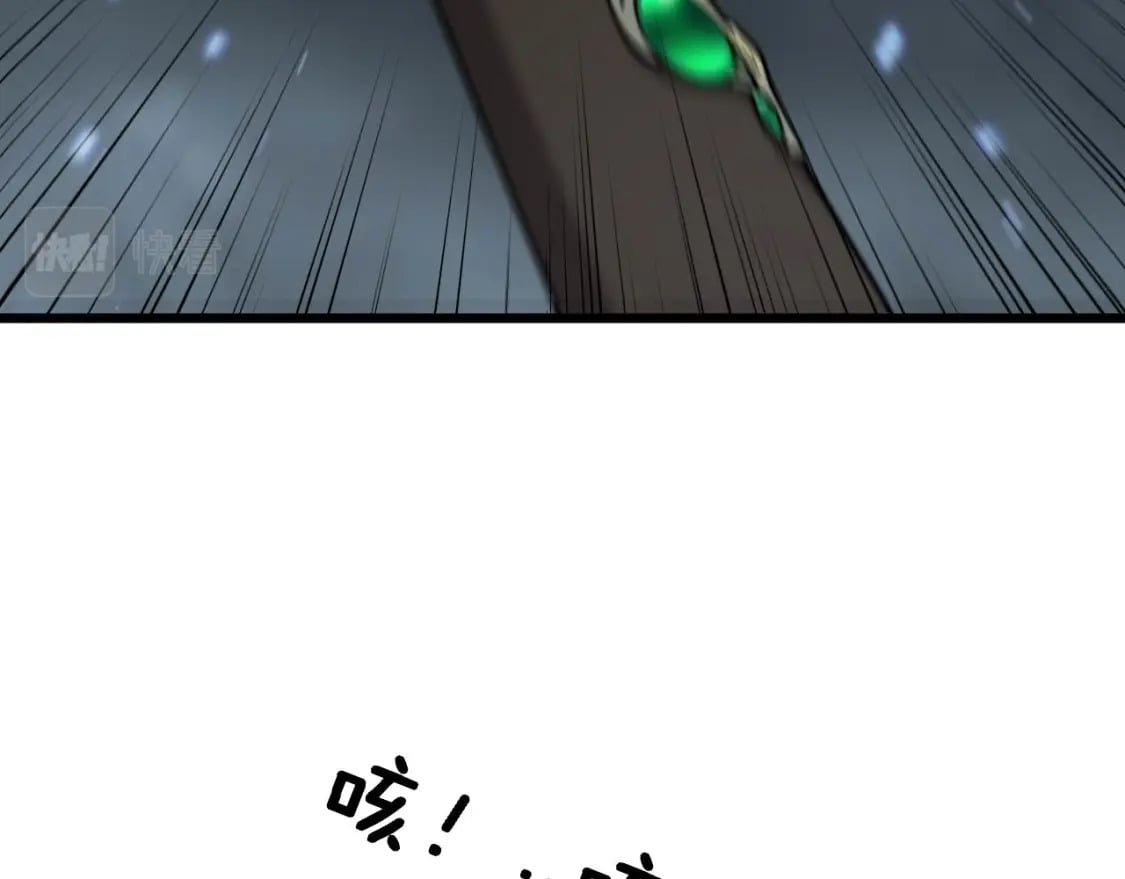 第418话 元婴之躯6
