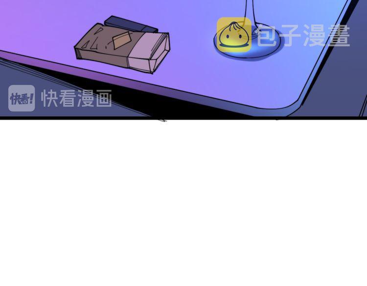第204话 回归127