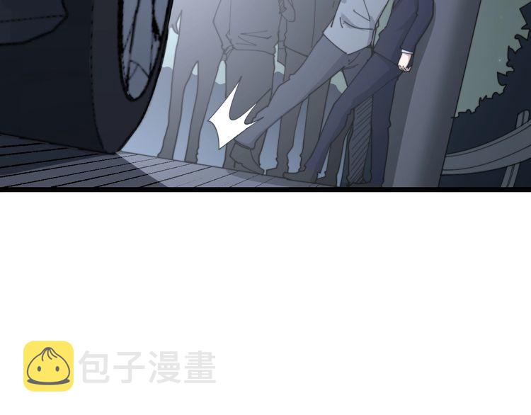 第198话 塑料兄弟96