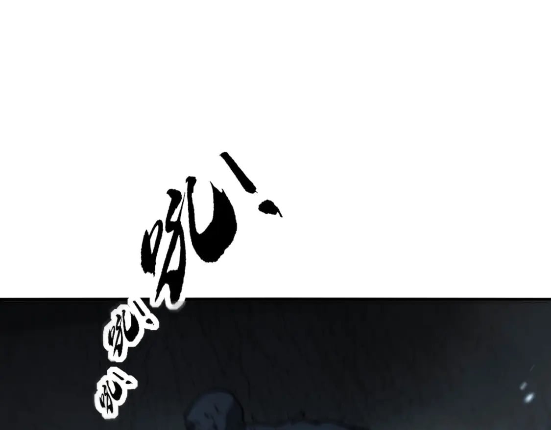 第417话 鬼王4