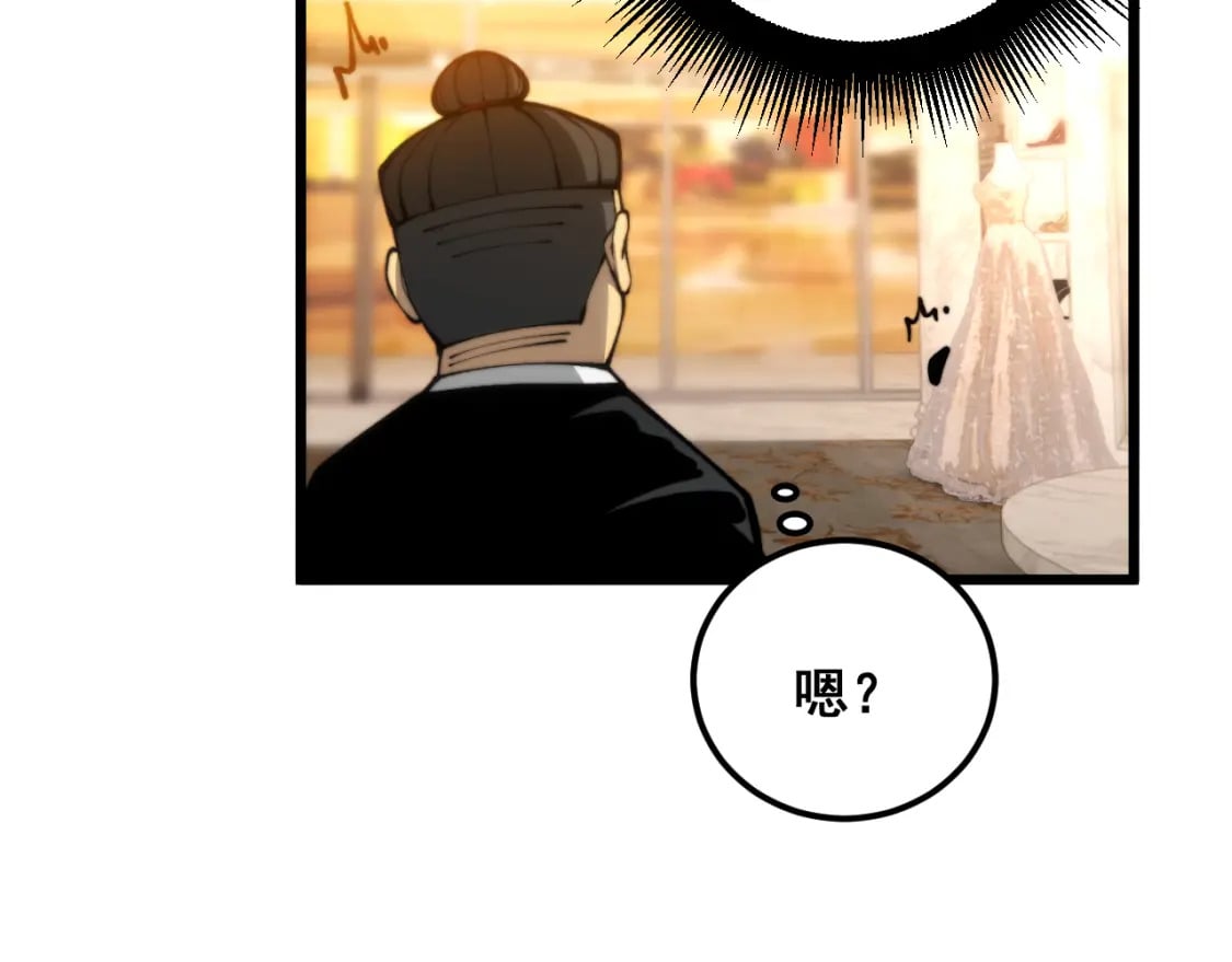第440话 珍贵挚友70