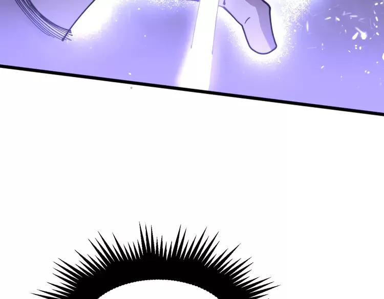 第189话 艾薇儿81