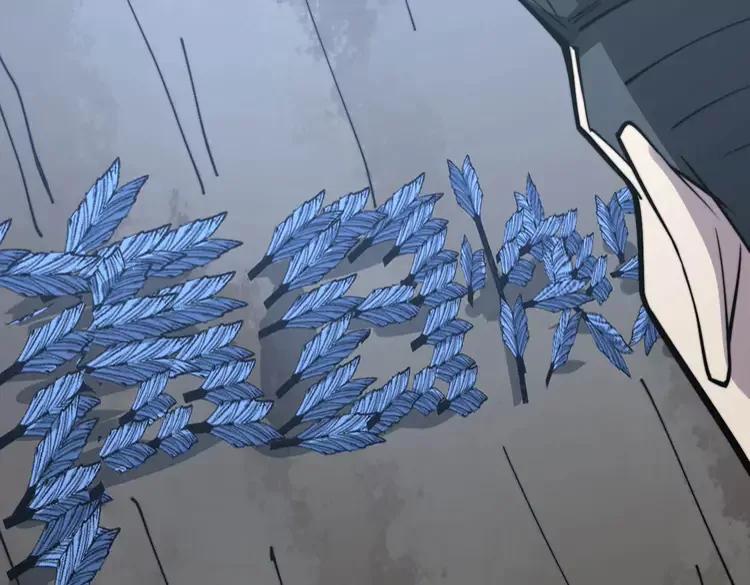 第247话 神射手121