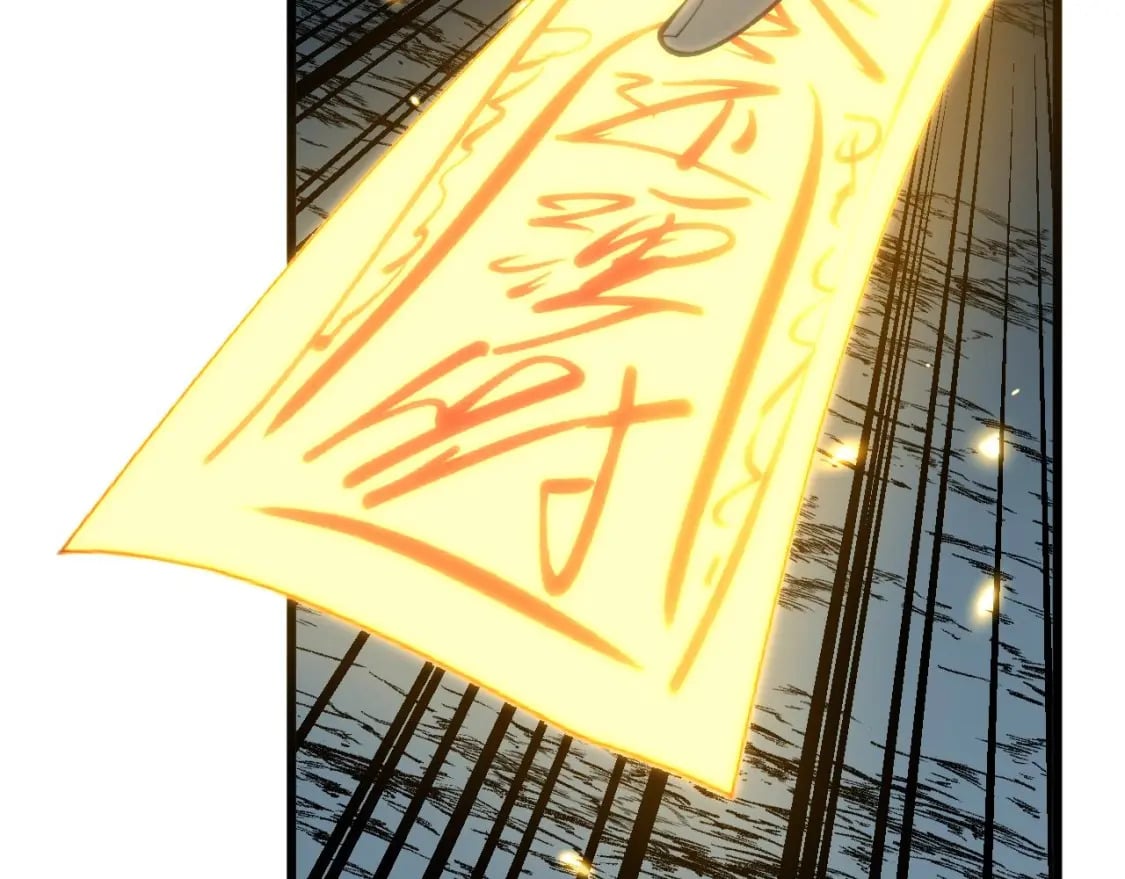 第418话 元婴之躯55