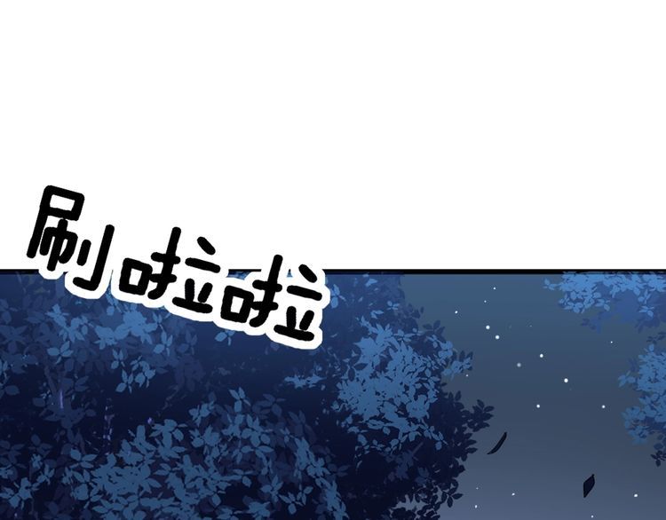 第167话 搞我病人？4