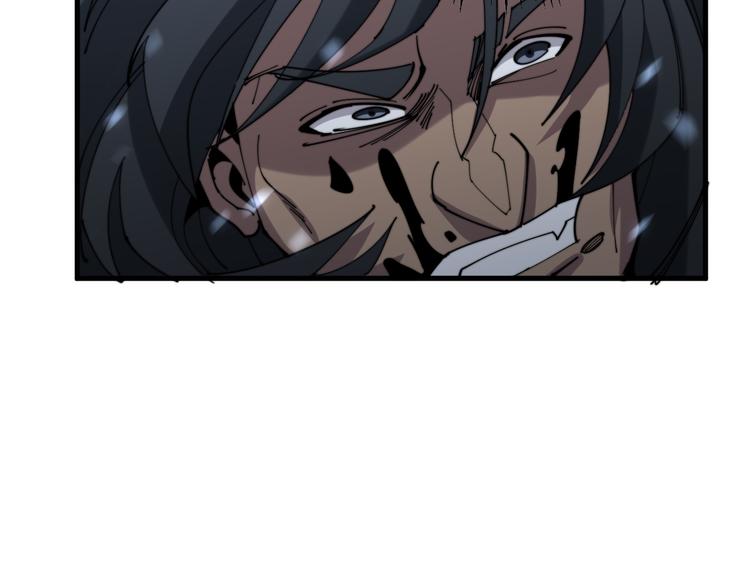 第156话 王牌出场105