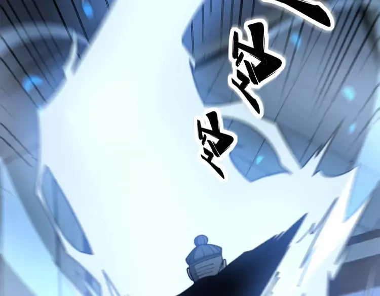 第258话 正正经经治病32