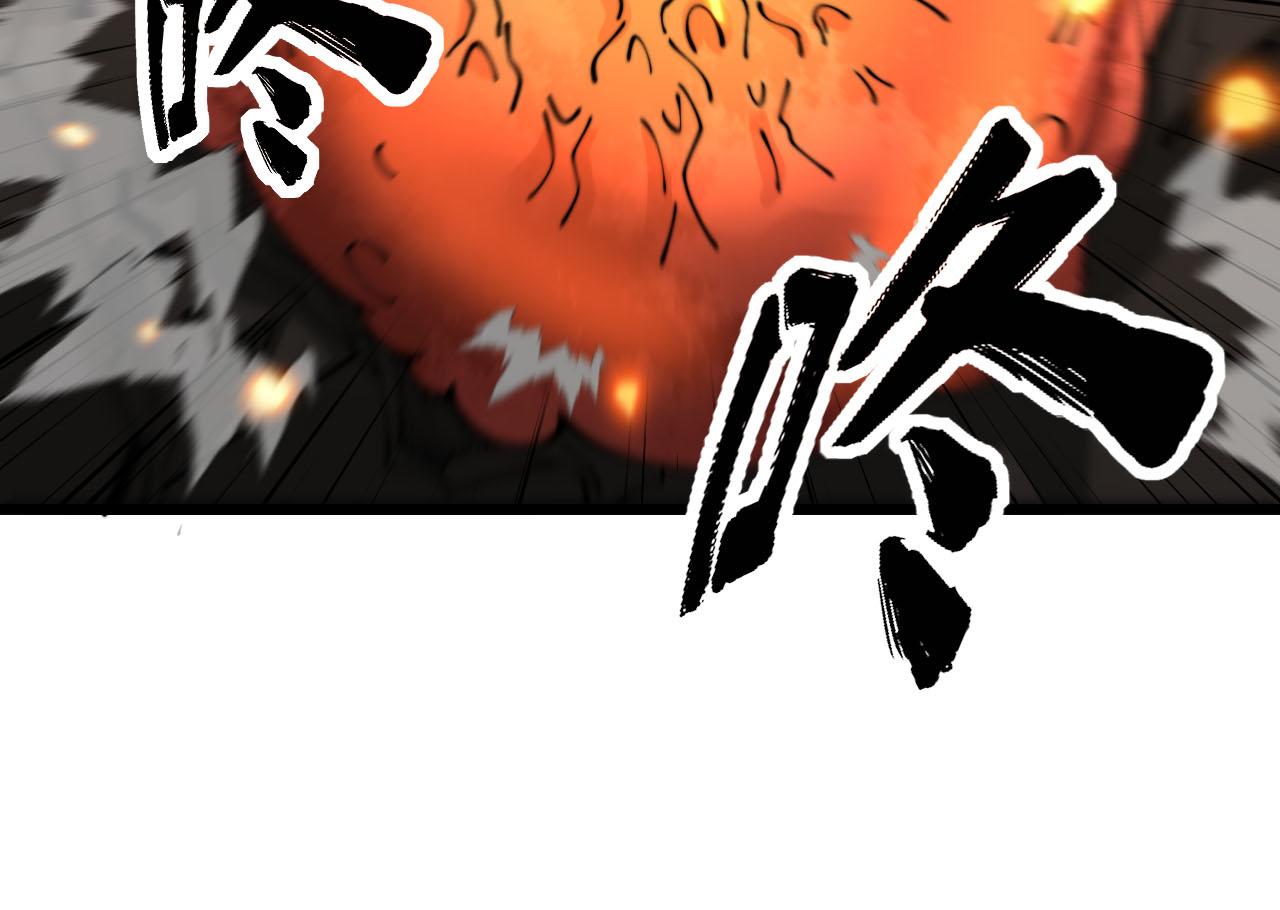 第388话 蠕虫军22