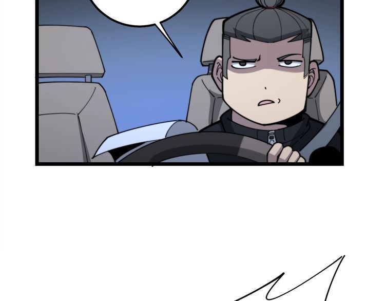 第160话 坏了规矩39