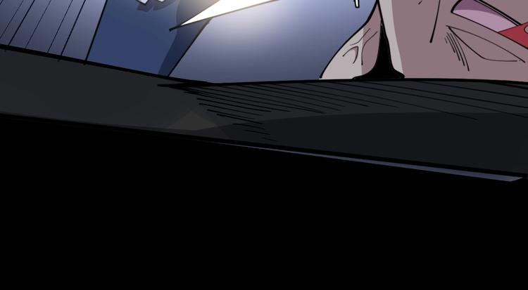 第55话 我是冤枉的！20