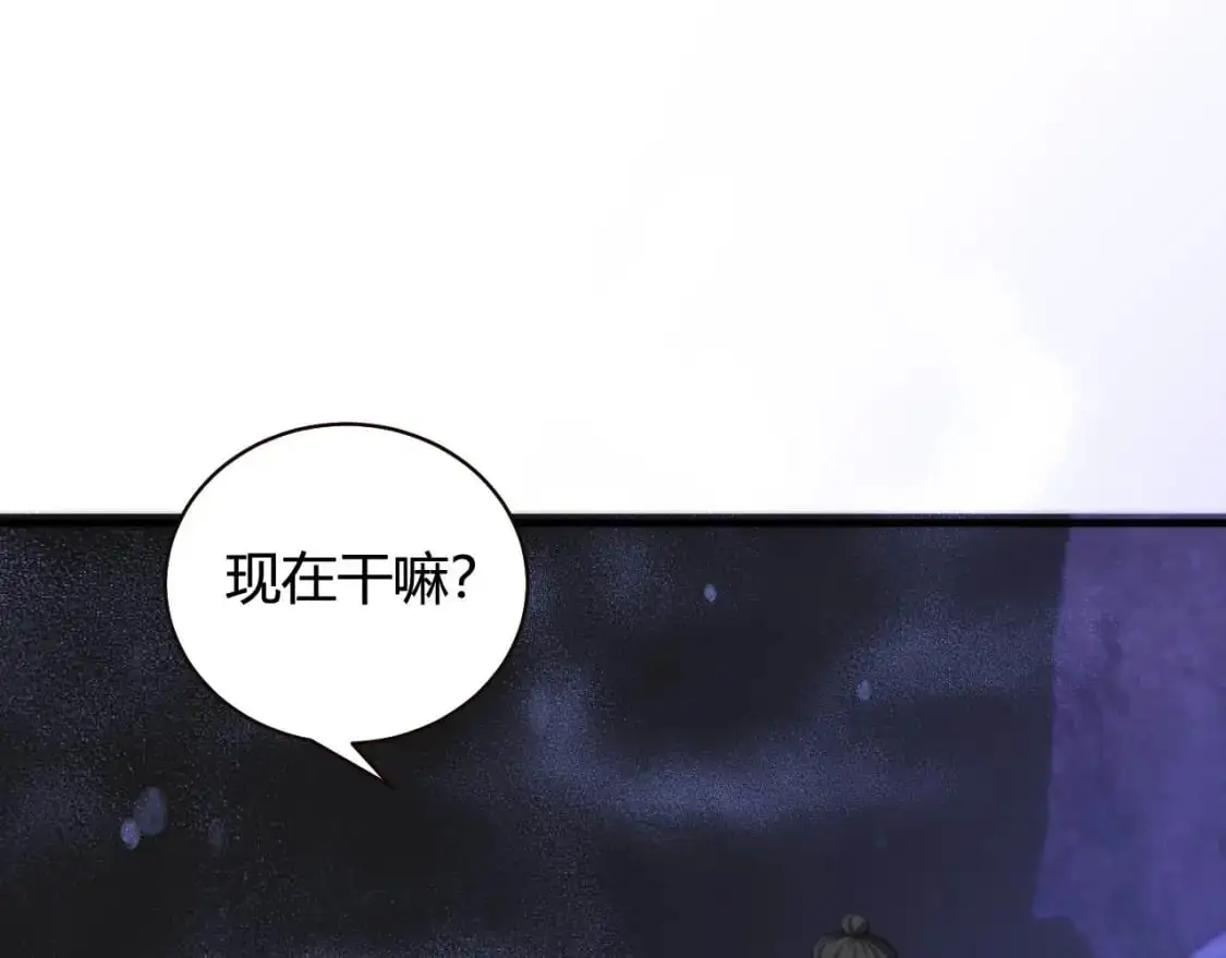 第447话 地下城9