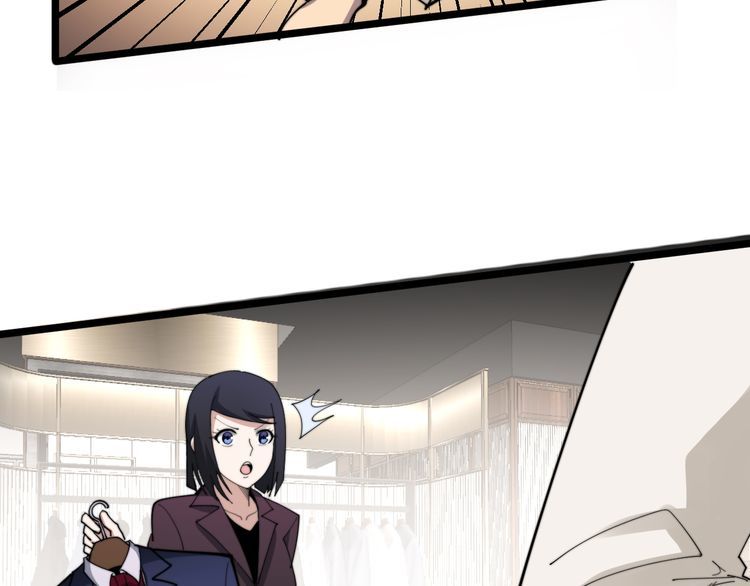 第186话 乞丐服76