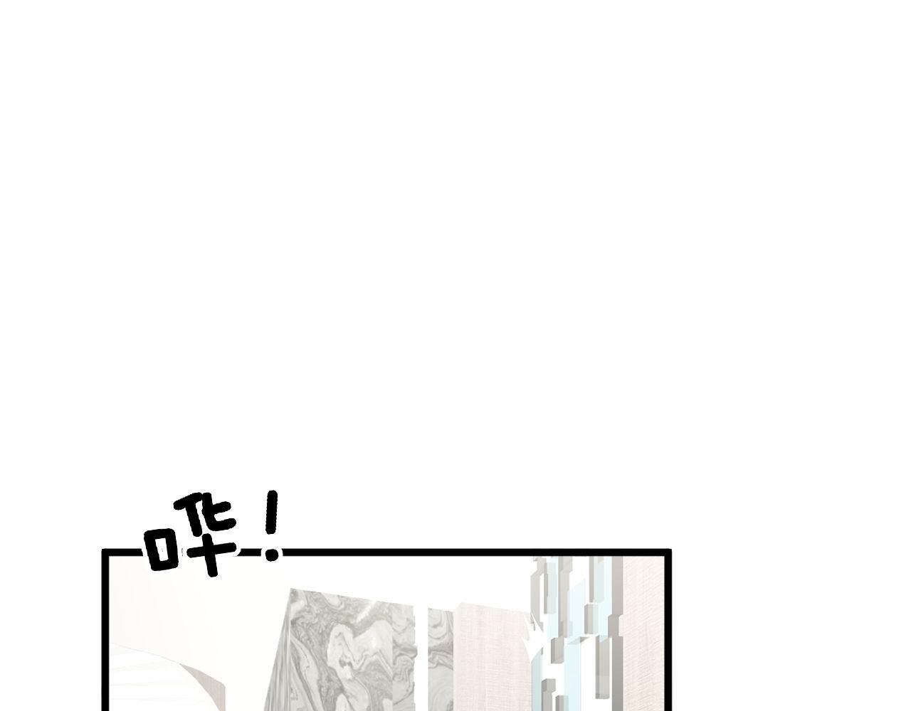 第345话 非法关系79