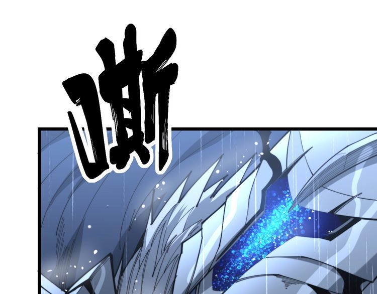 第178话 一群老鼠62