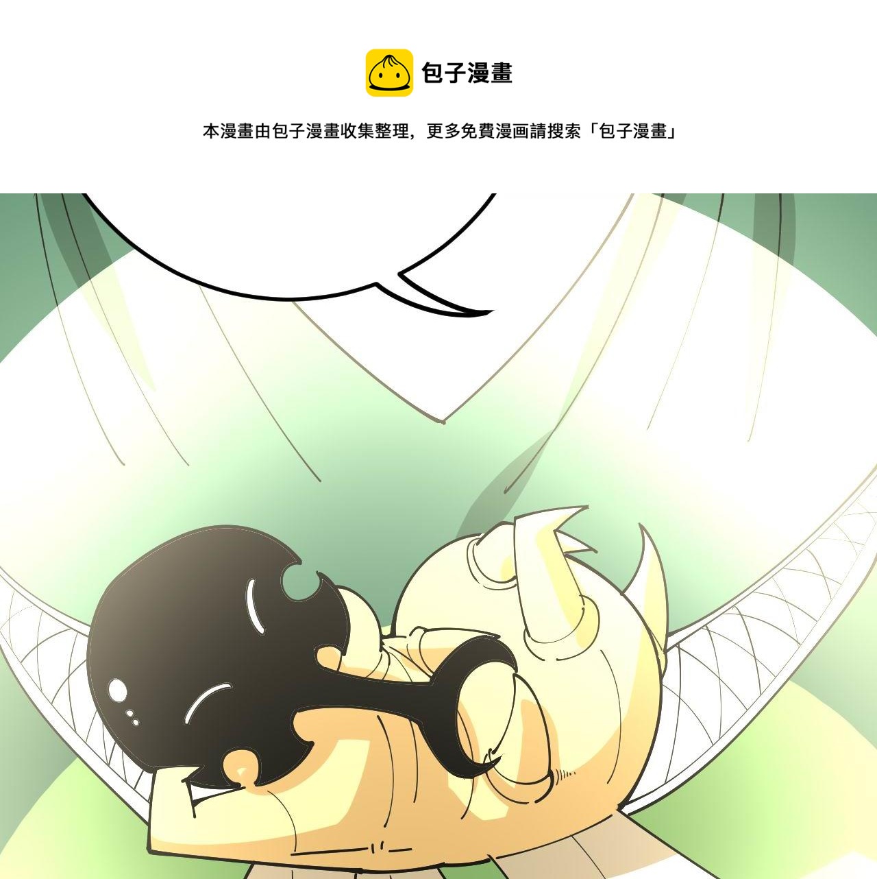 第304话 假发136