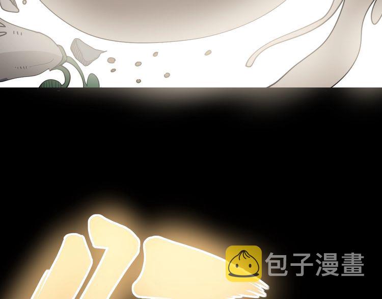 第99话 九阳镇阴丹127