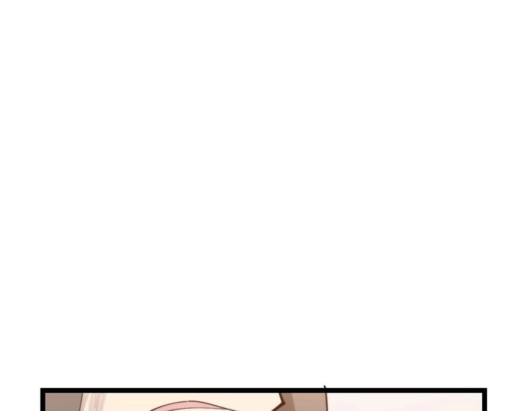 第191话 特权卡12