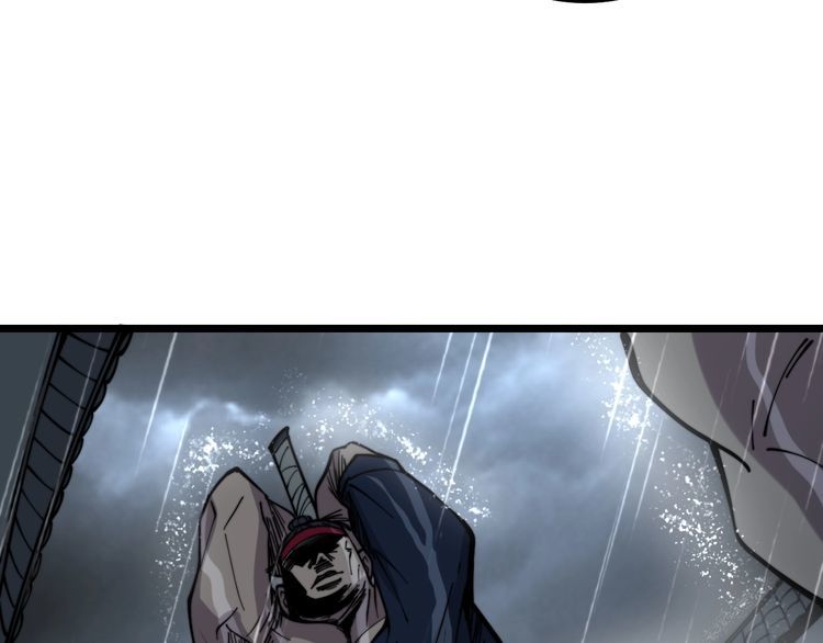 第227话 人殉56