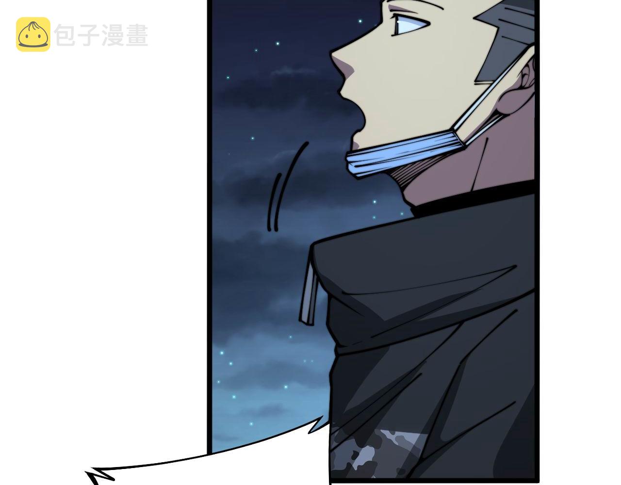 第371话 偷偷潜入37