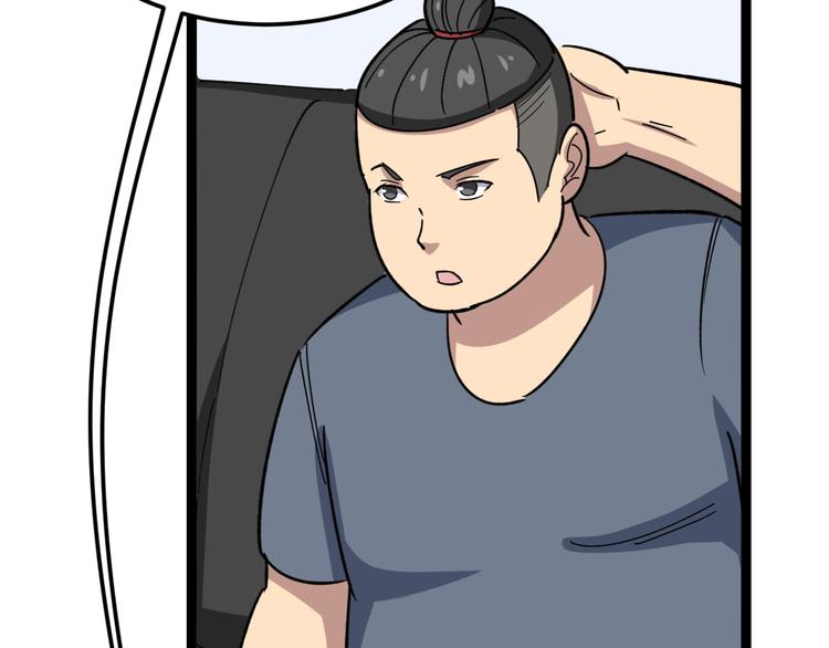 第7话：戴罪立功164
