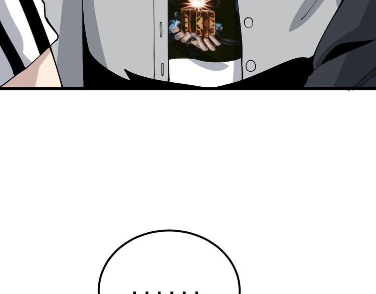 第103话 足球小胖98
