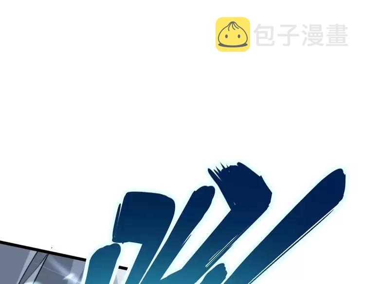 第179话 原来是你57