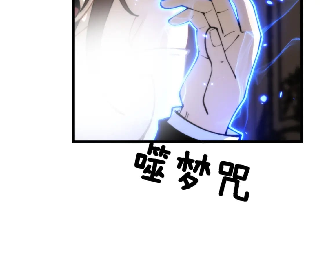 第440话 珍贵挚友57
