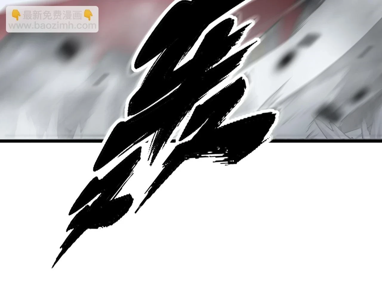 第399话 大宝刀81