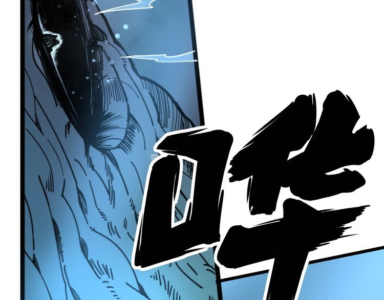第127话 巴西小乌龟85