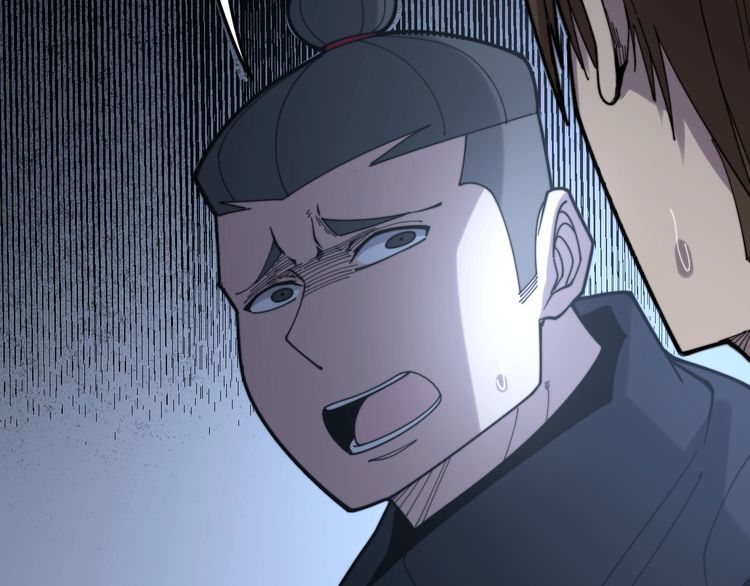 第209话 赚大了79