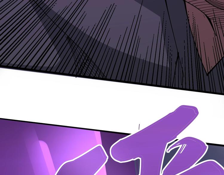 第70话 还有意外收获？！23