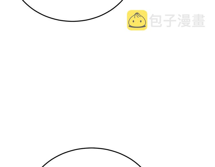 第183话 医界奇葩50