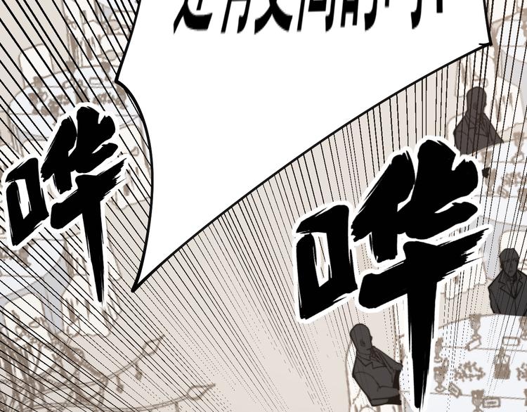 第151话 十八层地狱127