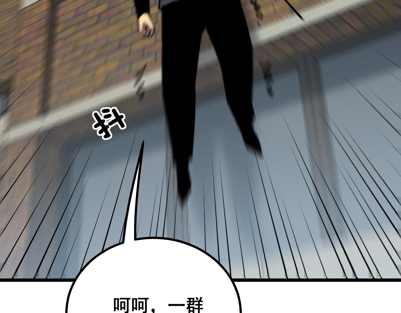 第326话 美人85