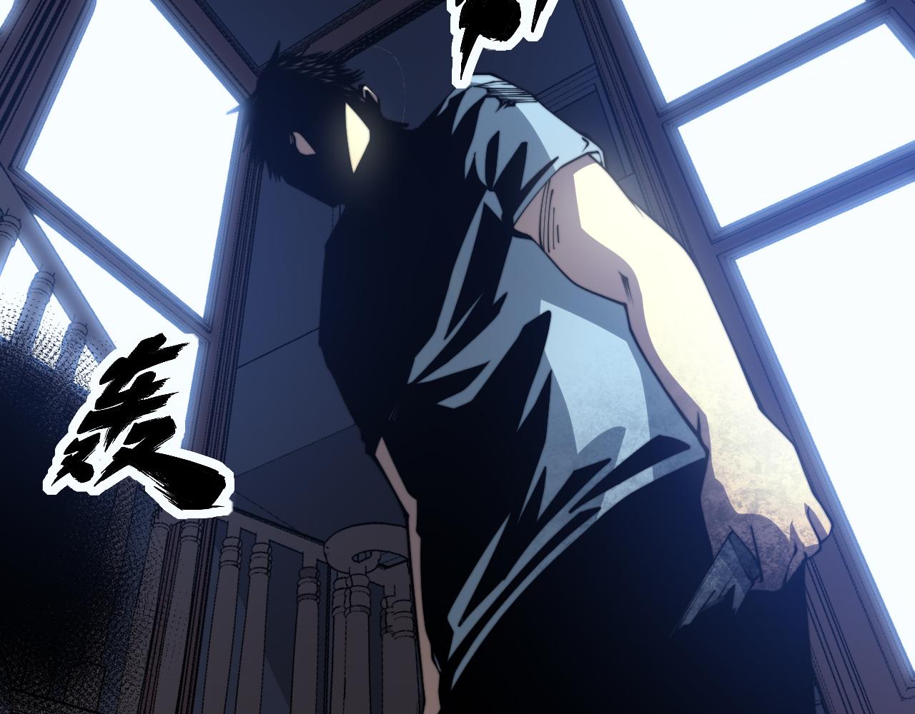 第376话 风大师133