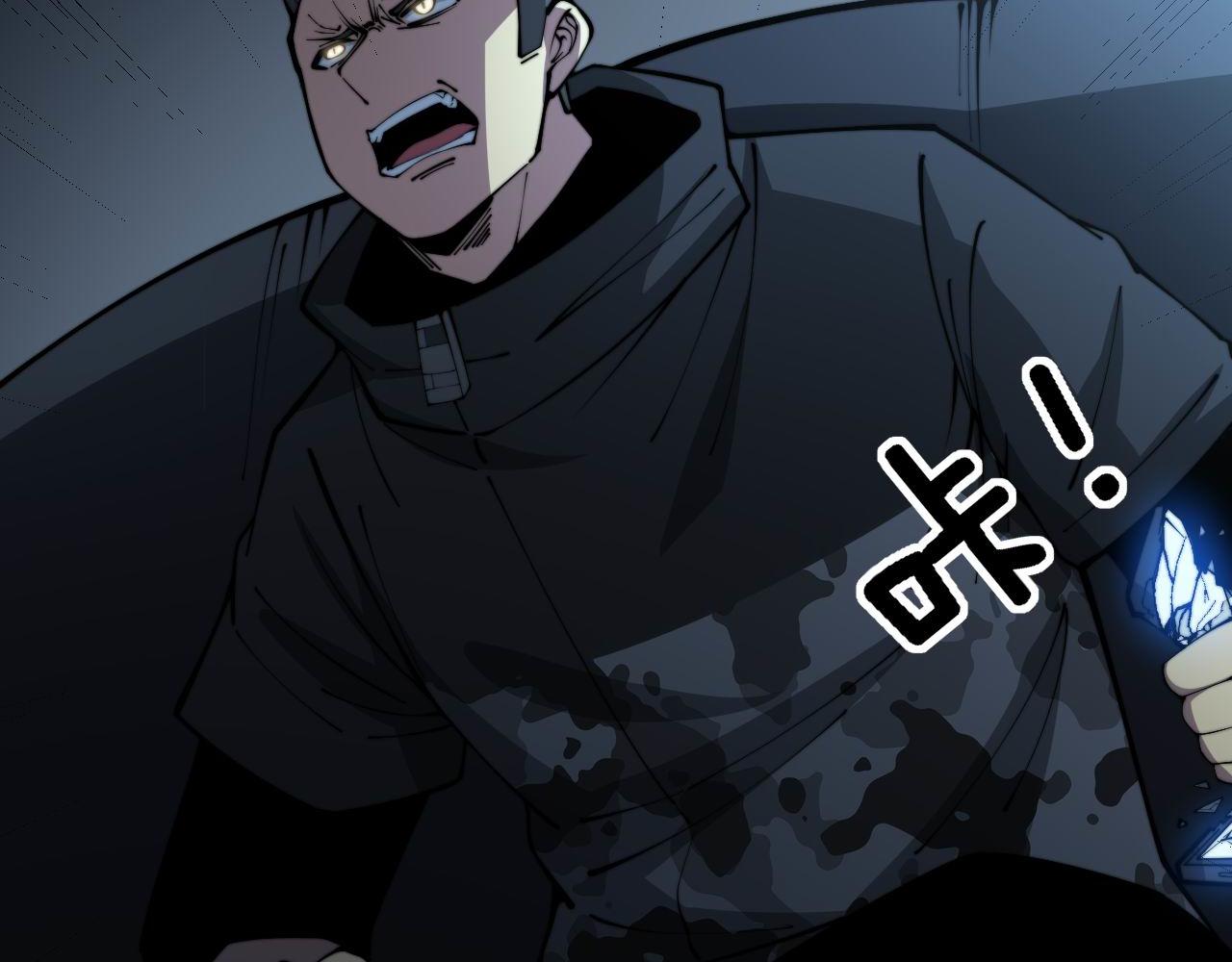 第347话 血债血还115