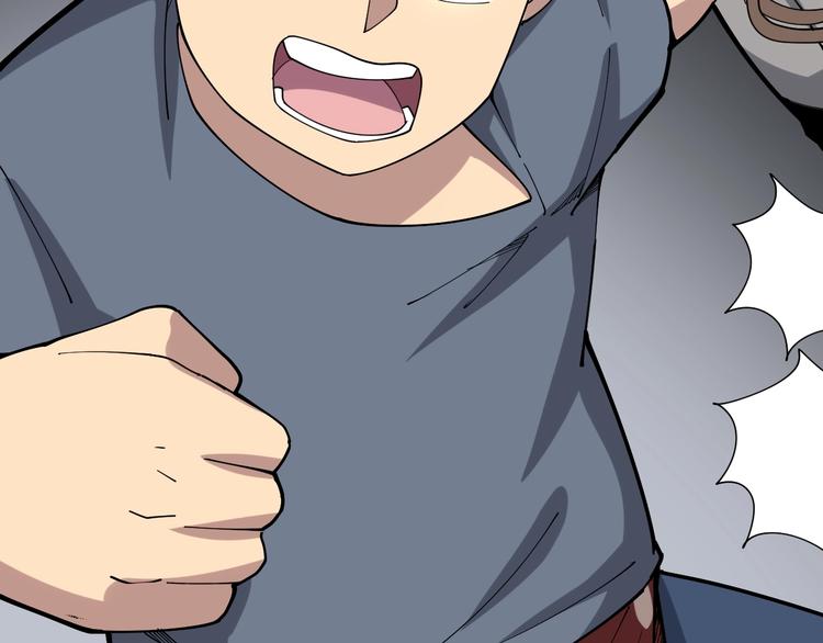第69话 一个都跑不掉！49