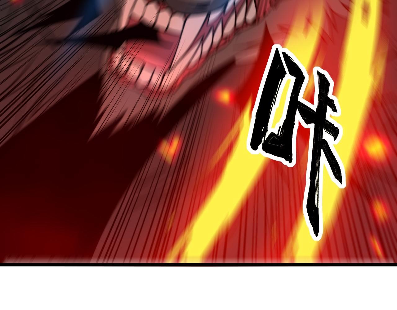 第323话 大风起兮25