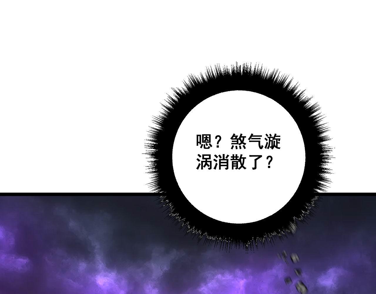 第322话 聚阴功116