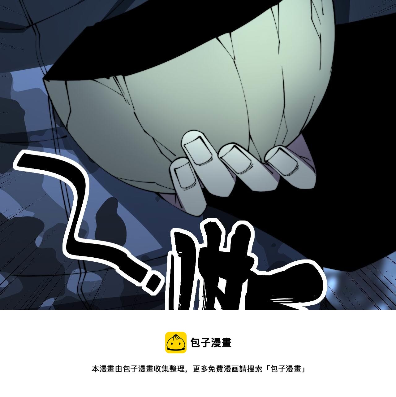 第303话 小金蛋12