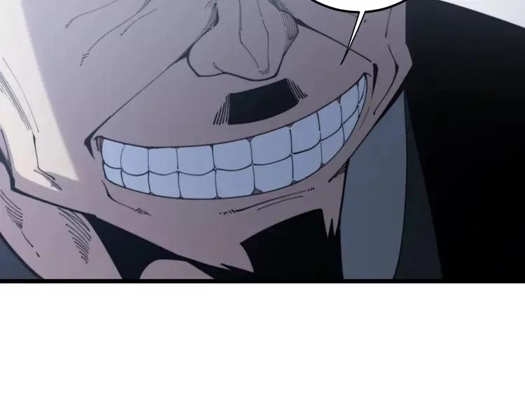 第174话 妹子太直接了77