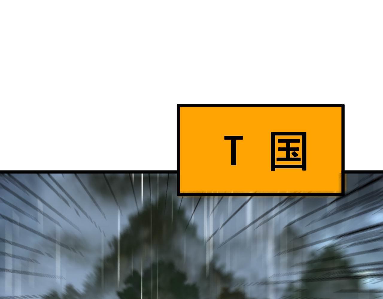 第347话 血债血还25