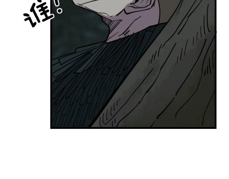 第243话 搞事情135